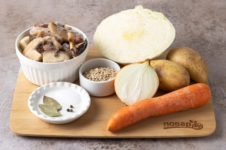 Шаг 1: Щи помонастырски