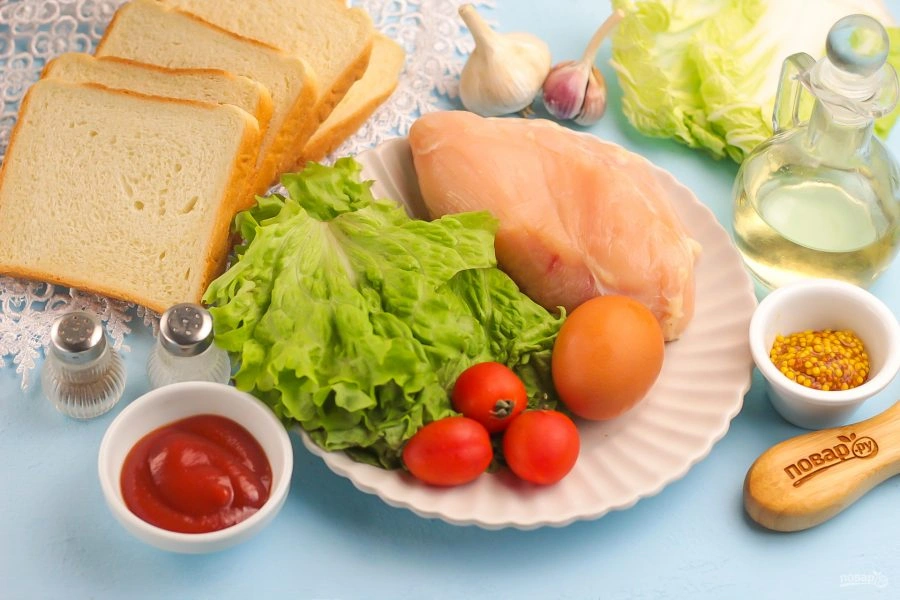 Шаг 1: Сэндвич с индейкой