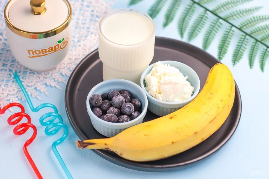 Шаг 1: Смузи с творогом