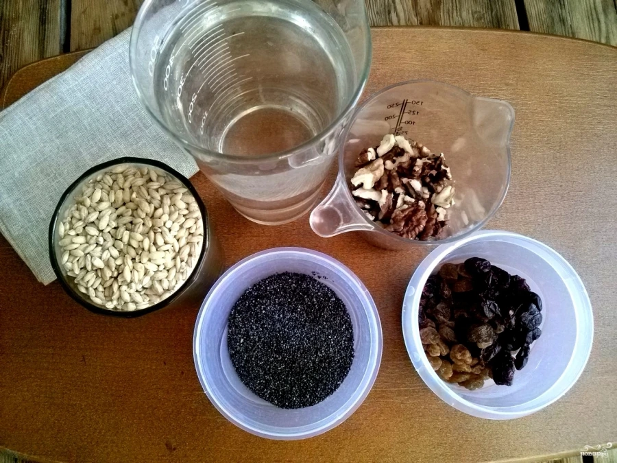 Шаг 1: Сочиво классическое