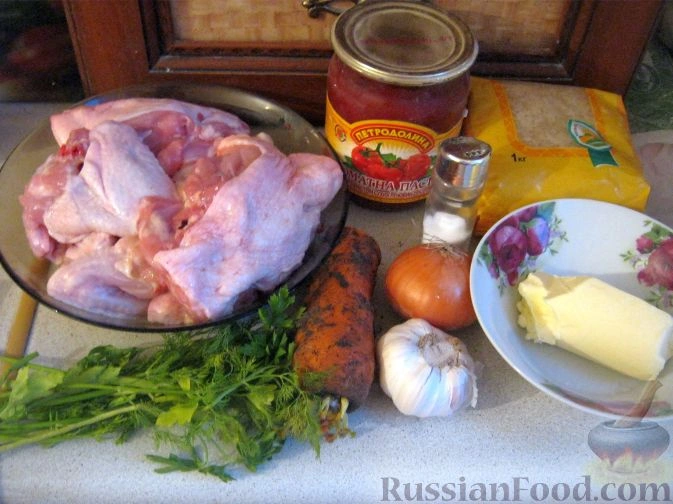 Шаг 1: Суп «Харчо»