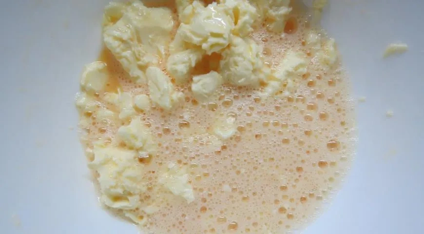 Тарт с баклажанами: шаг 1