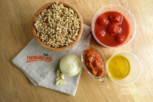 Шаг 1: Томатное перлотто