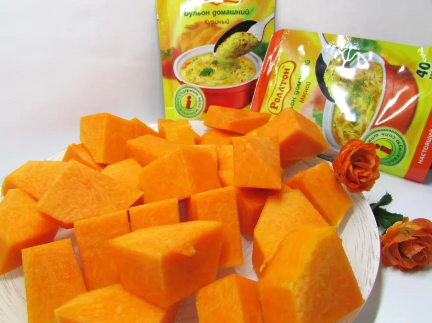 Тыквенная бриошь: шаг 1