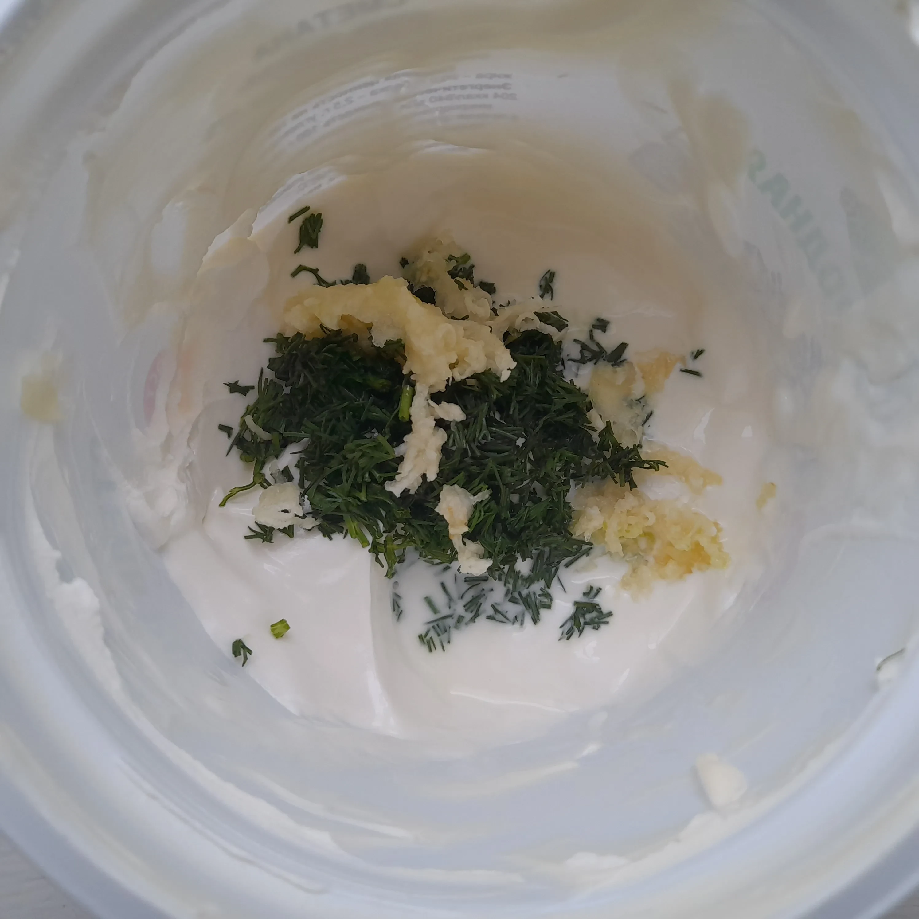 Биточки из брокколи со сметанным соусом: шаг 10