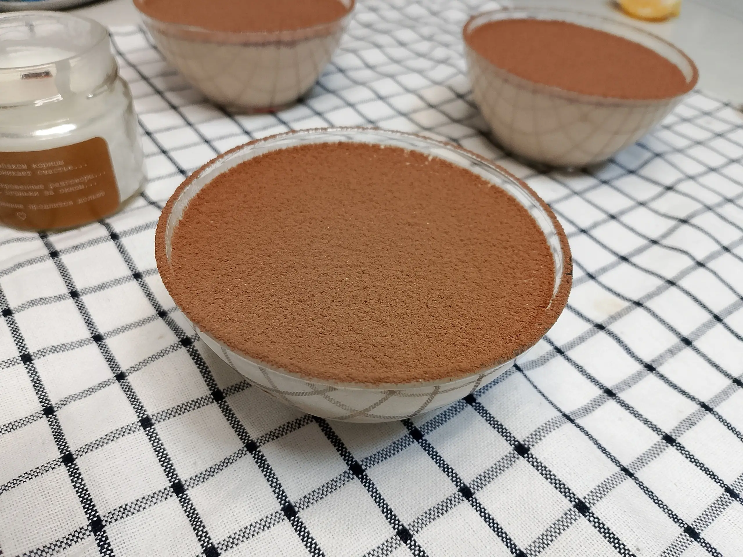 Шаг 10: Кофейный десерт