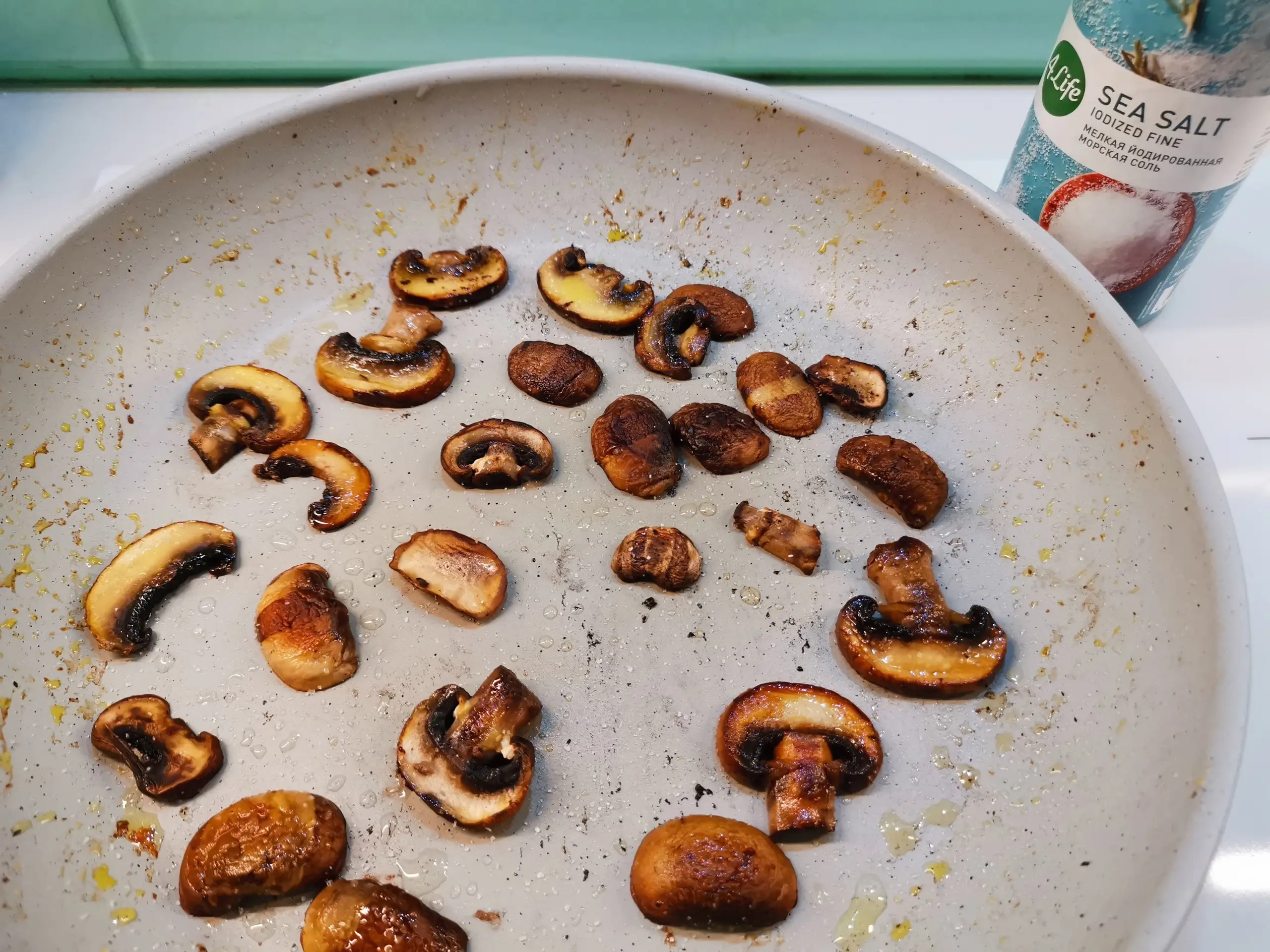 Шаг 10: Суп-пюре из кабачка