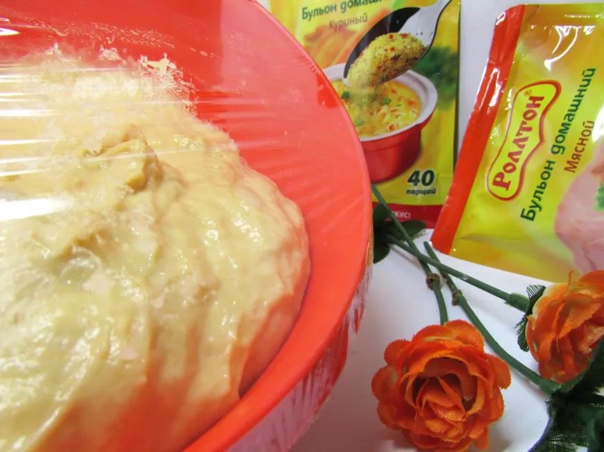 Тыквенная бриошь: шаг 10