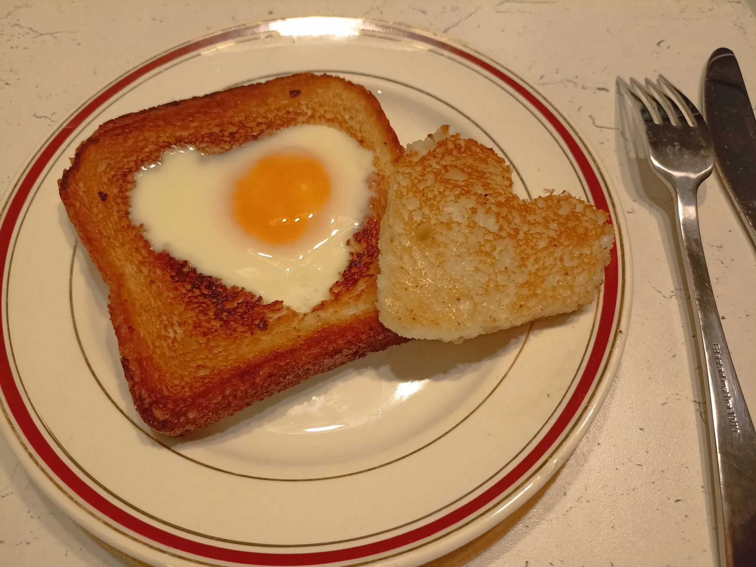 Шаг 10: Завтрак для любимой на 14 февраля