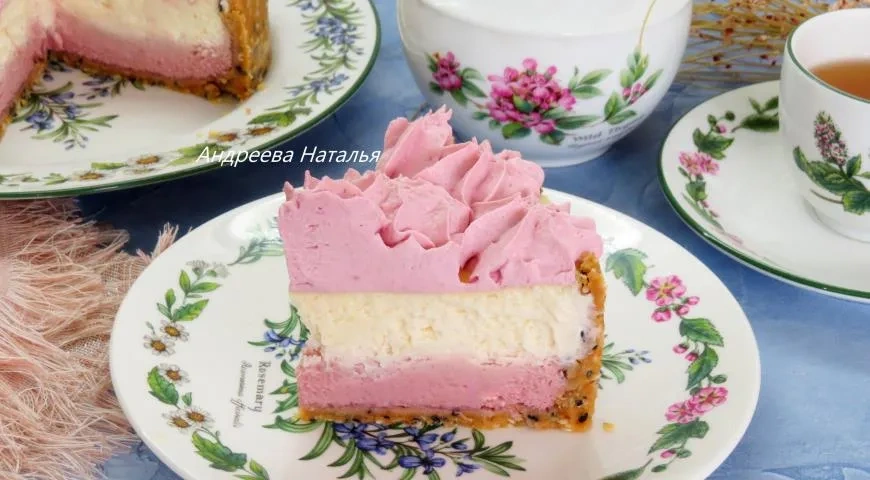 Чизкейк "Малина-пармезан": шаг 11