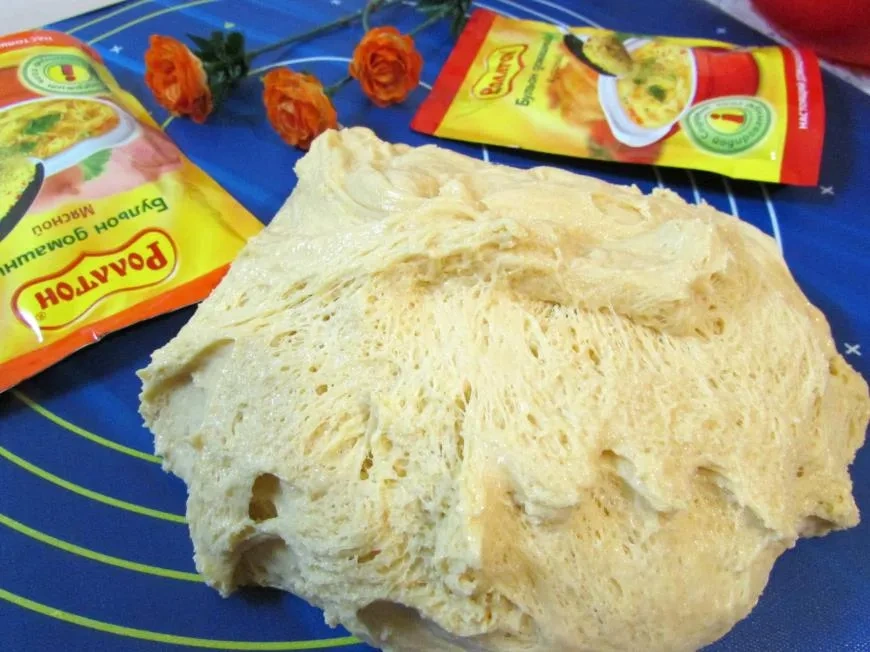 Тыквенная бриошь: шаг 11