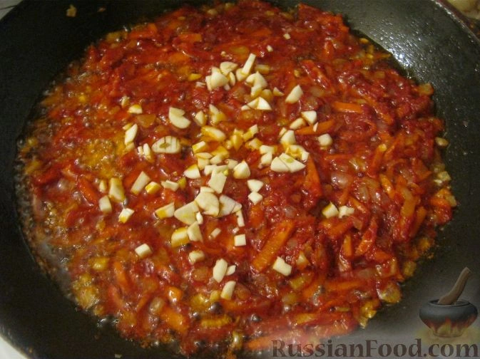 Шаг 12: Суп «Харчо»