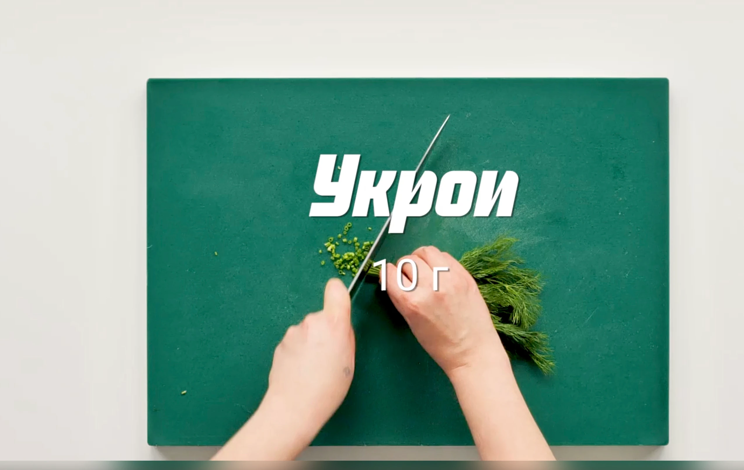 Шаг 13: Пирожки с капустой для поста