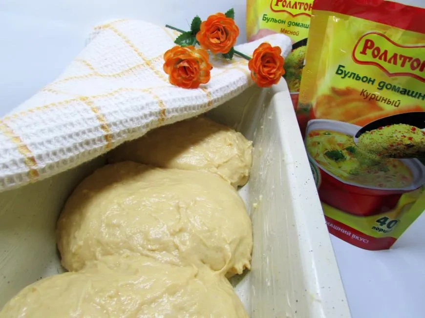 Тыквенная бриошь: шаг 13