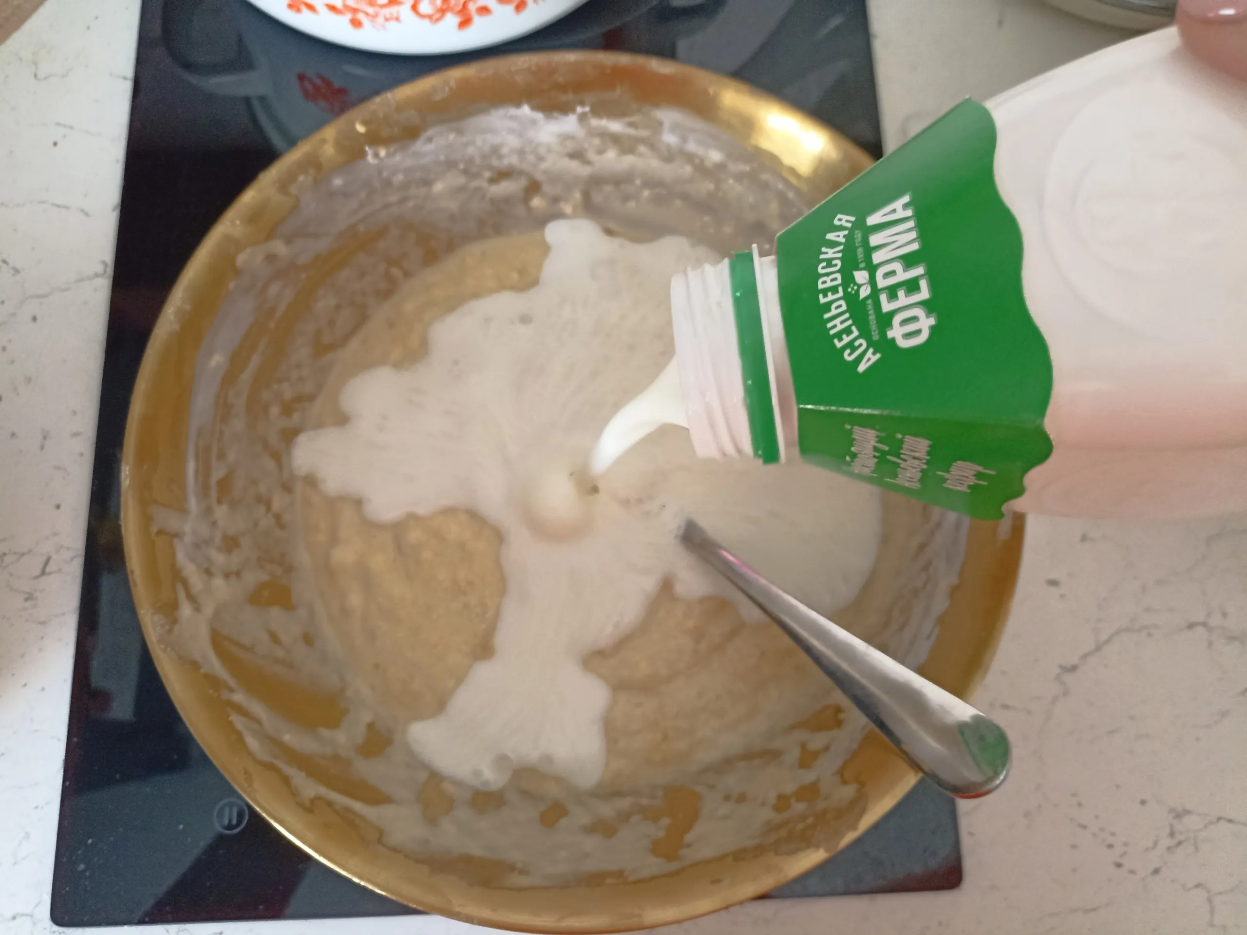 Шаг 13: Тыквенно-банановые блины с куркумой