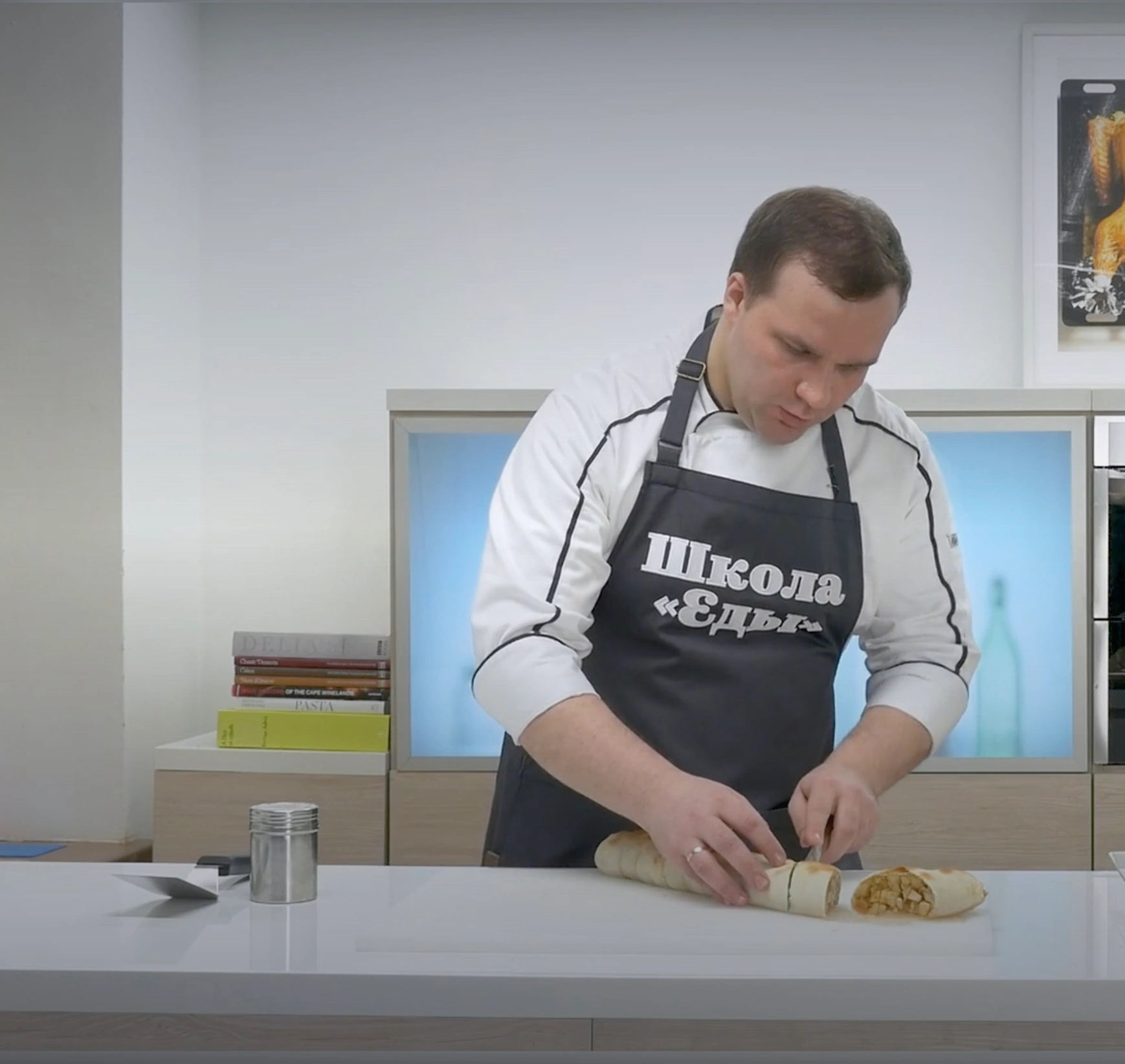 Шаг 17: Штрудель с яблоками постный