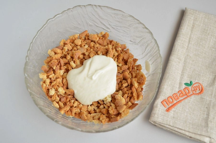 Шаг 17: Торт медовик