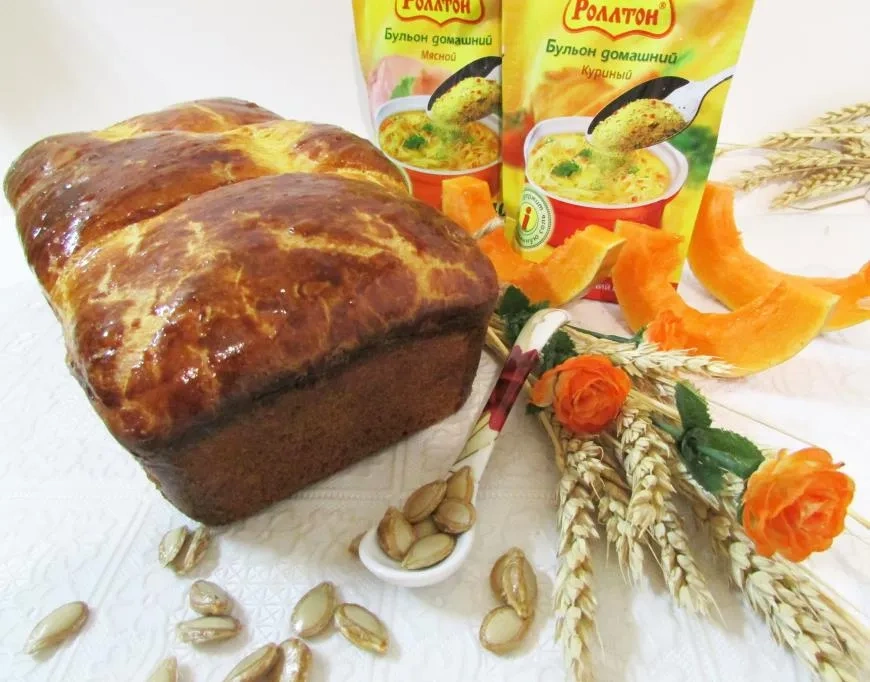 Тыквенная бриошь: шаг 17