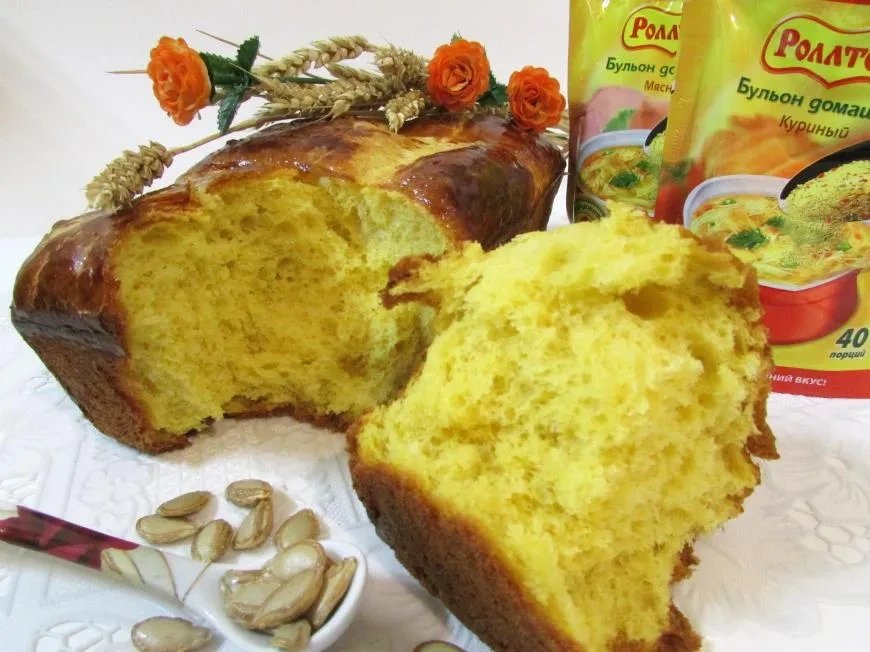 Тыквенная бриошь: шаг 18