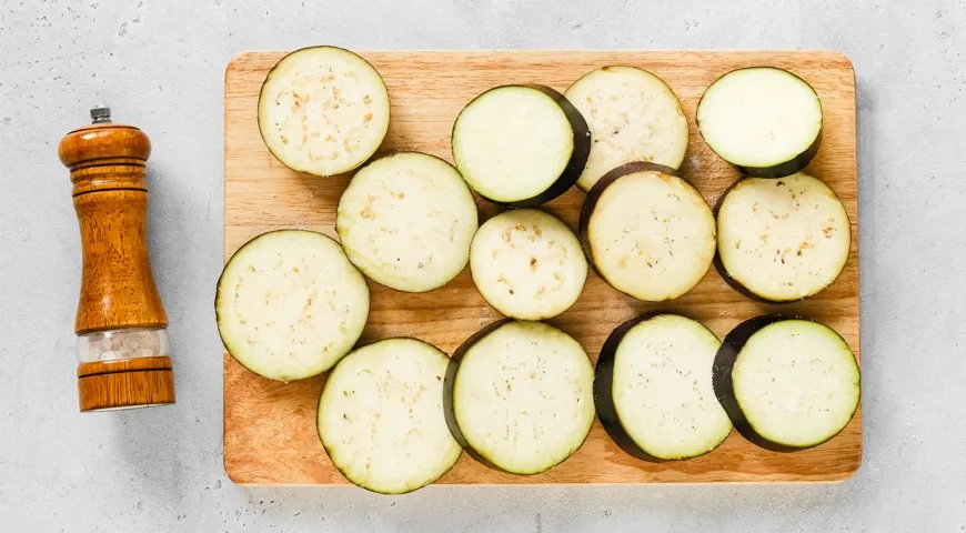 Баклажаны в аэрогриле: шаг 2