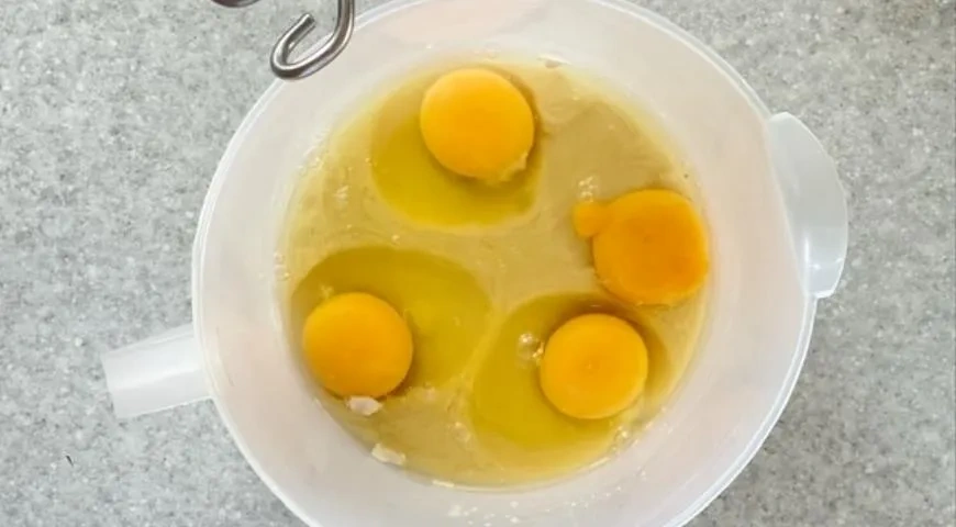 Бриошь с шоколадом: шаг 2