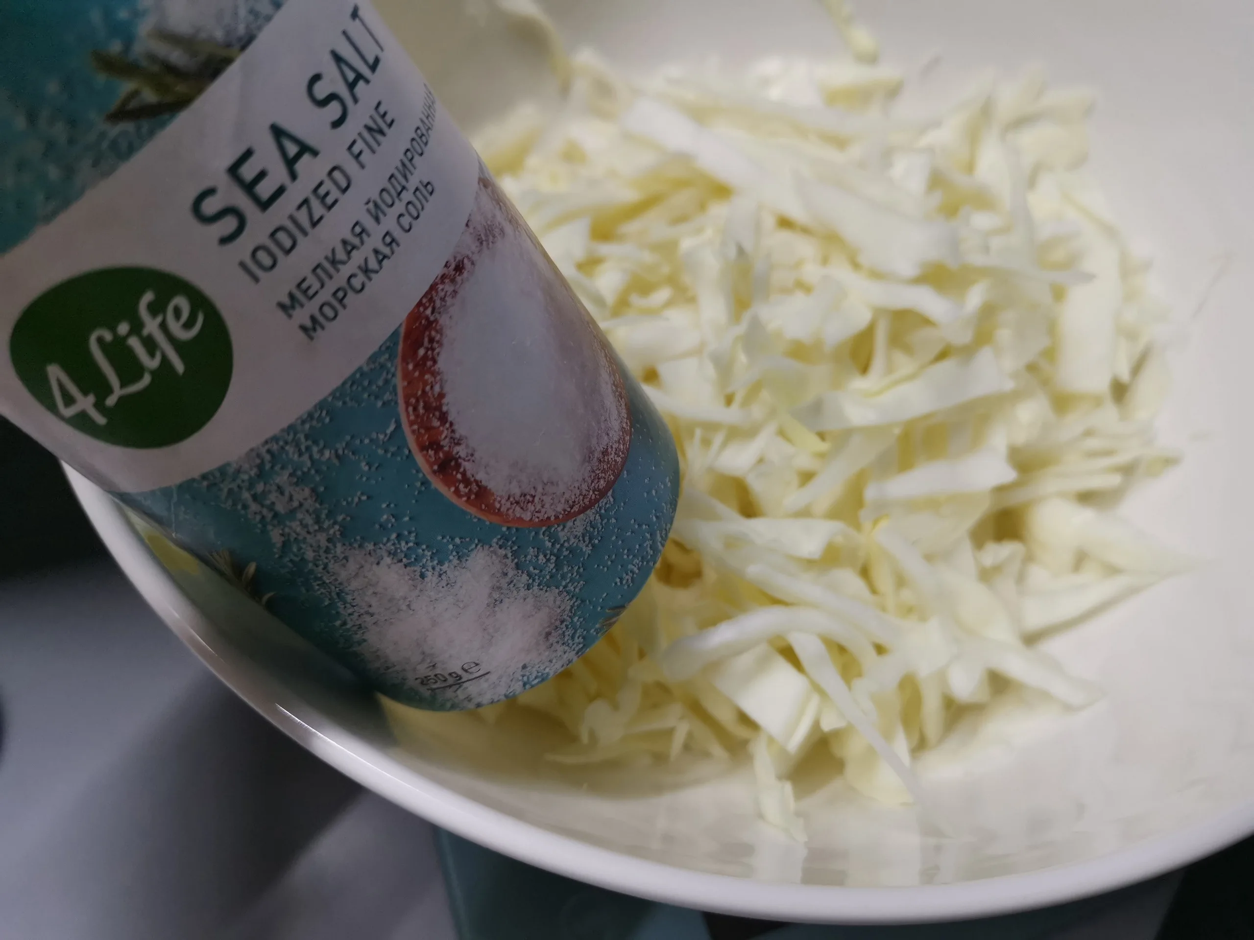 Шаг 2: Капустный салат