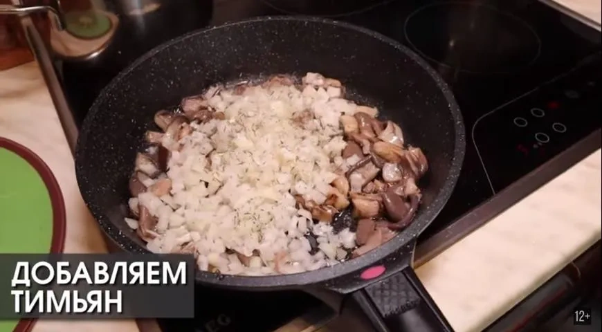 Карантинная гречка с орехами: шаг 2