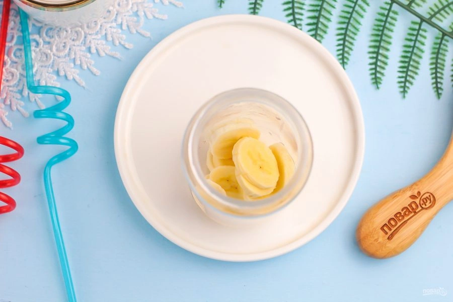 Шаг 2: Коктейль банан а мама