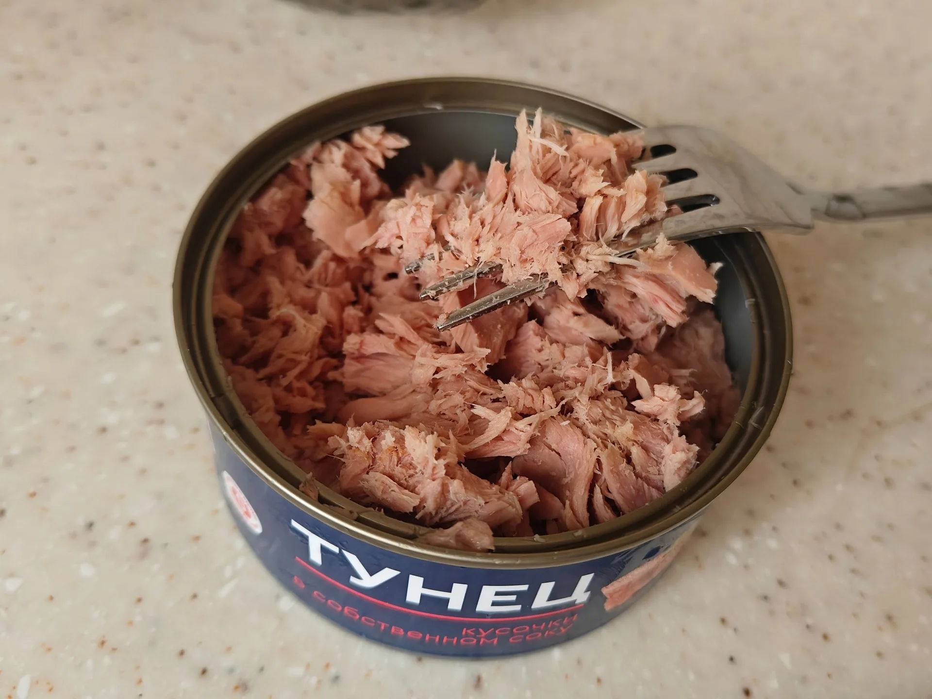 Шаг 2: Круассан с тунцом