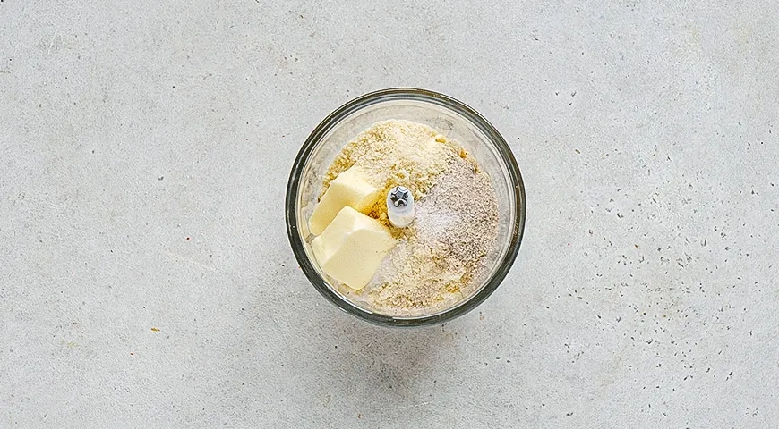 Ленивые круассаны с миндалем: шаг 2