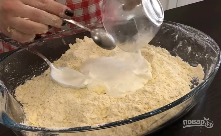 Шаг 2: Луковый пирог нереально вкусный