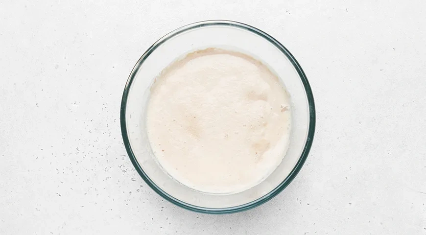 Осетинский пирог с фасолью (Кадурджин): шаг 2