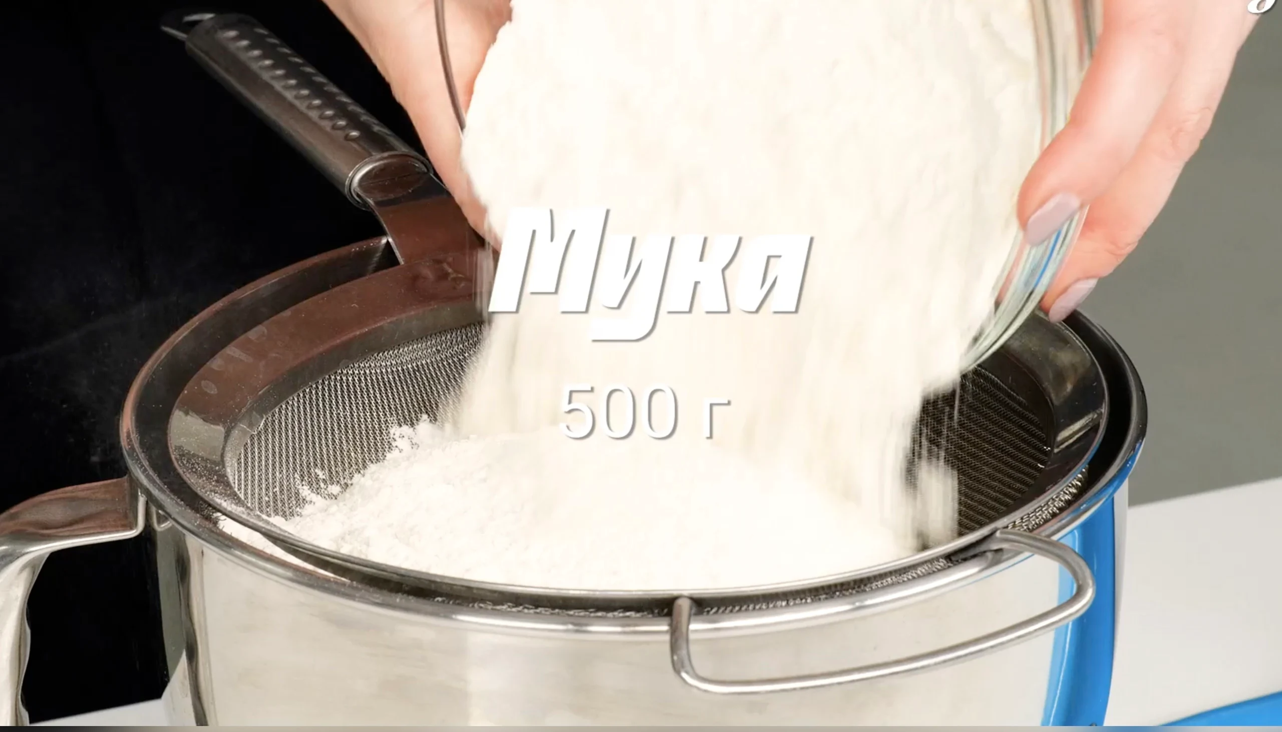 Шаг 2: Пирожки с капустой для поста