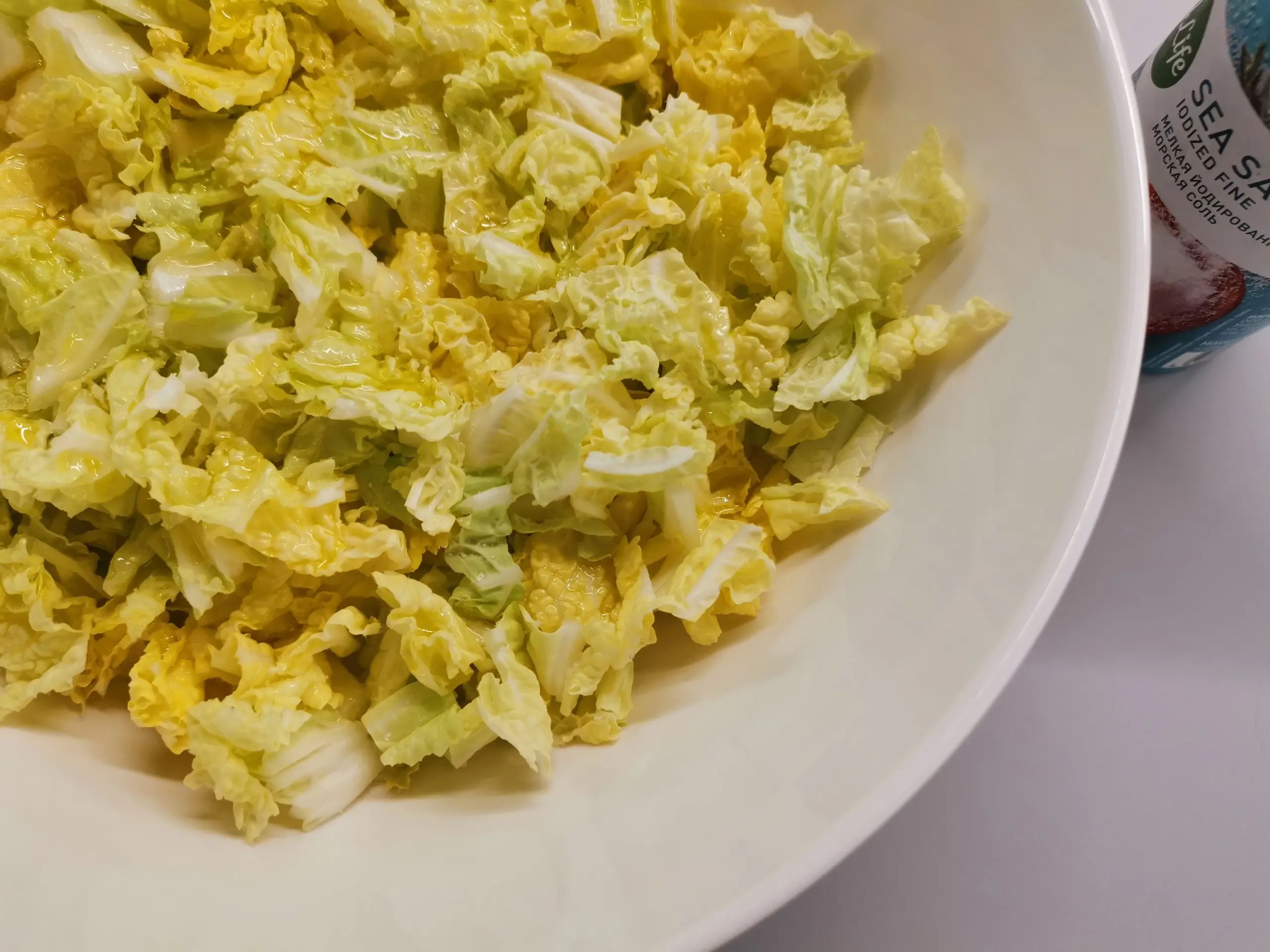 Шаг 2: Салат с вялеными помидорами