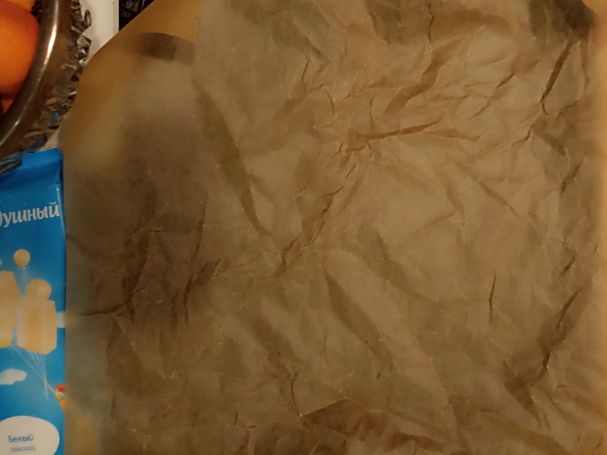 Шаг 2: Жаворонки с шоколадом и бананом