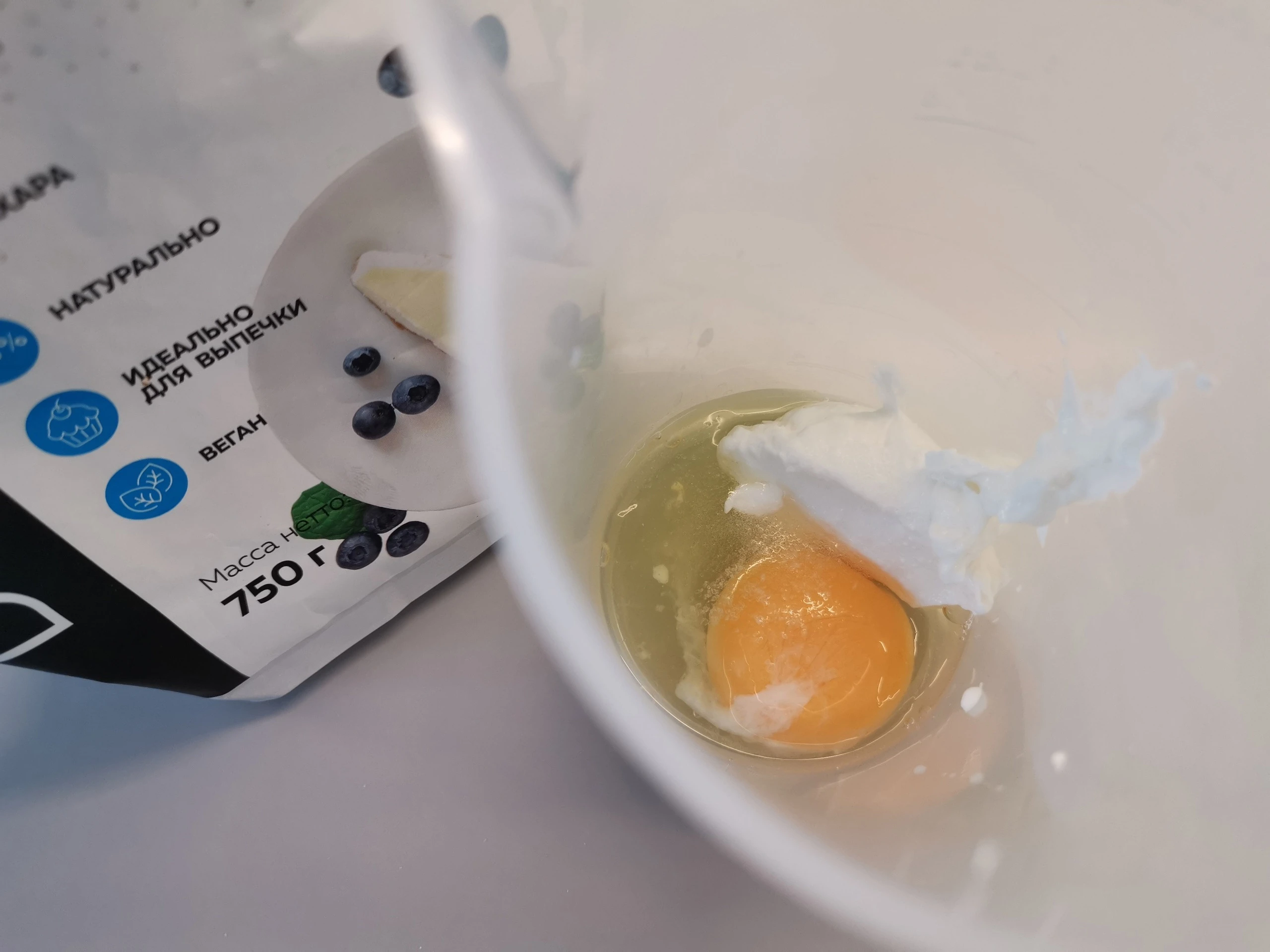 Шаг 3: Блины с красной рыбой