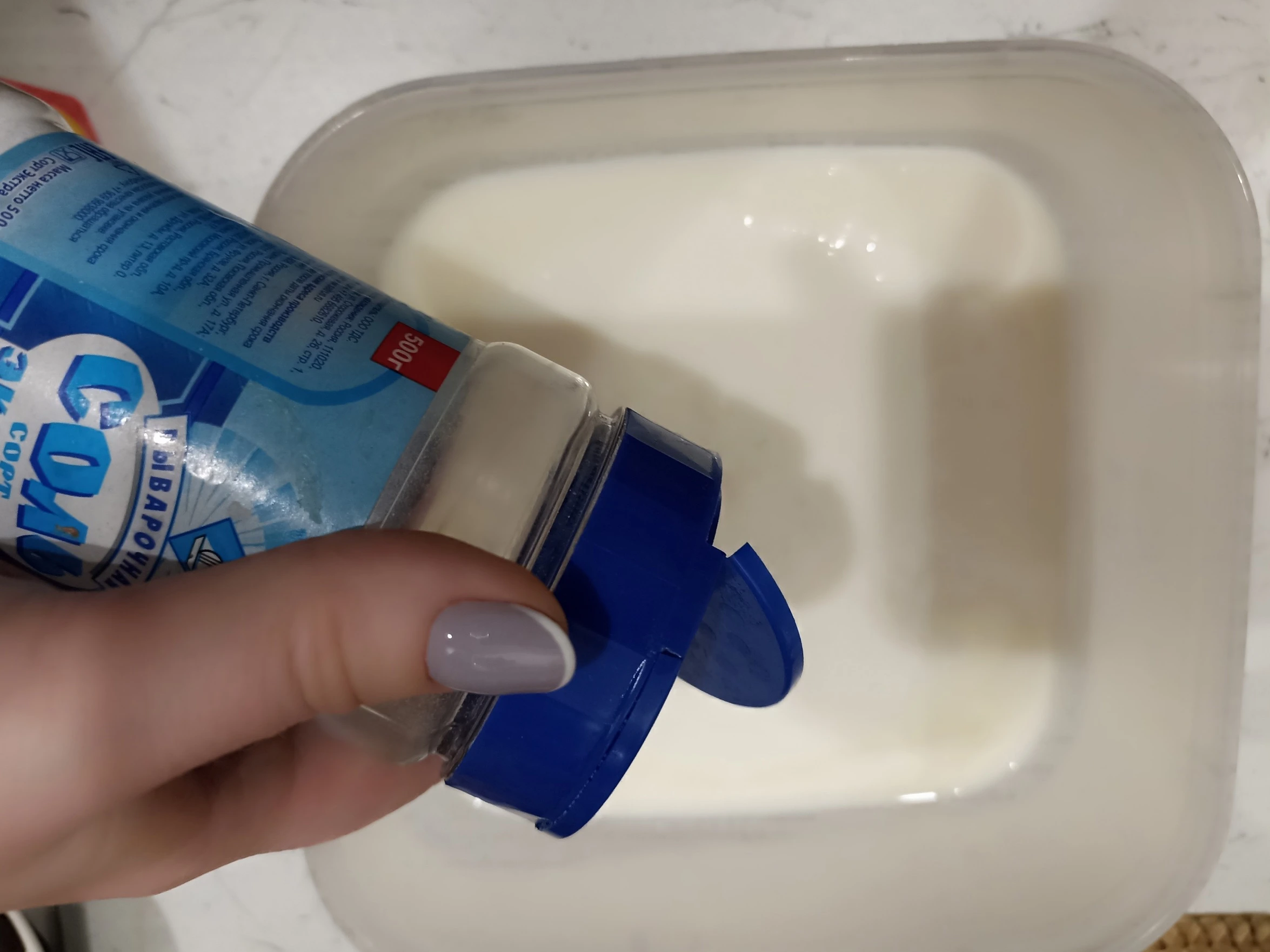 Шаг 3: Блины с яично-масляной болтушкой