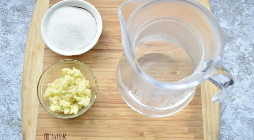 Имбирный эль: шаг 3