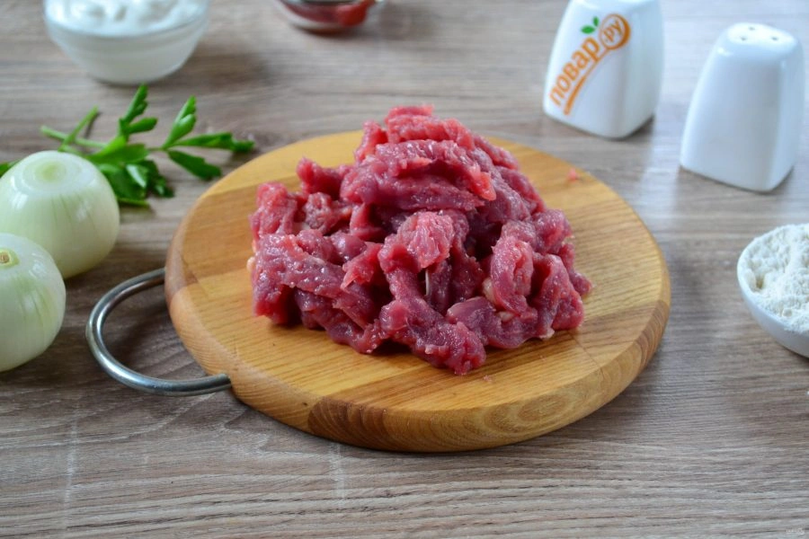 Шаг 3: Классический бефстроганов из говядины