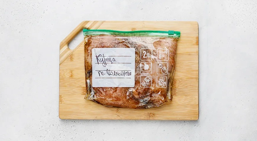 Курица по-итальянски в духовке: шаг 3