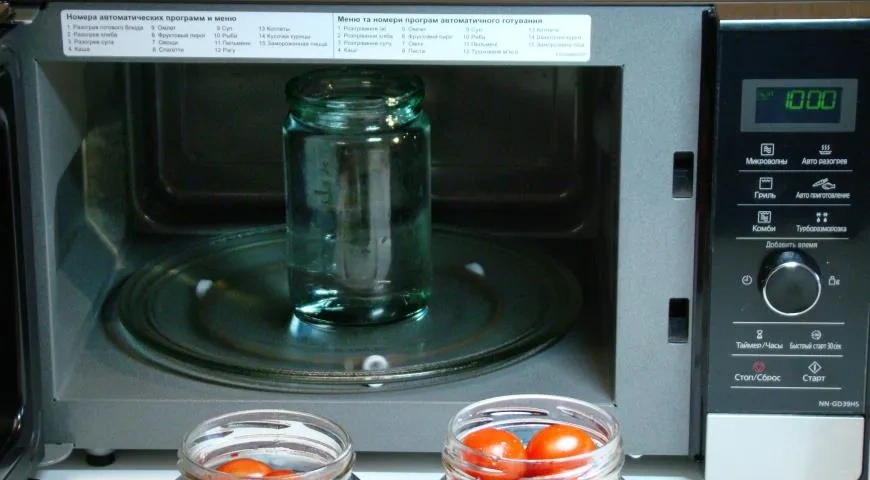 Маринованные помидоры в СВЧ-печи: шаг 3