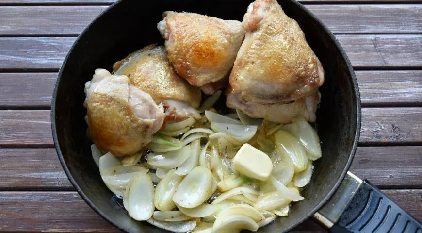 Медовый махмудийе с пилавом: шаг 3