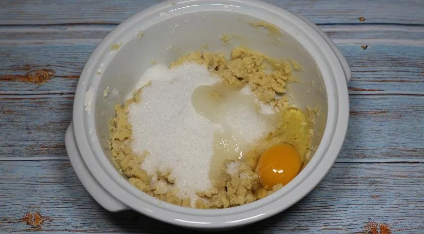 Песочные кольца с орехами: шаг 3