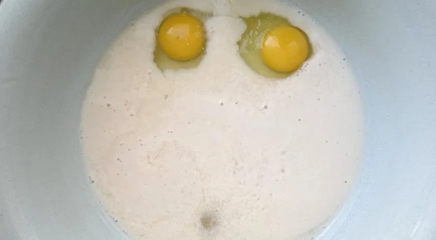 Пирог с курицей и грибами: шаг 3