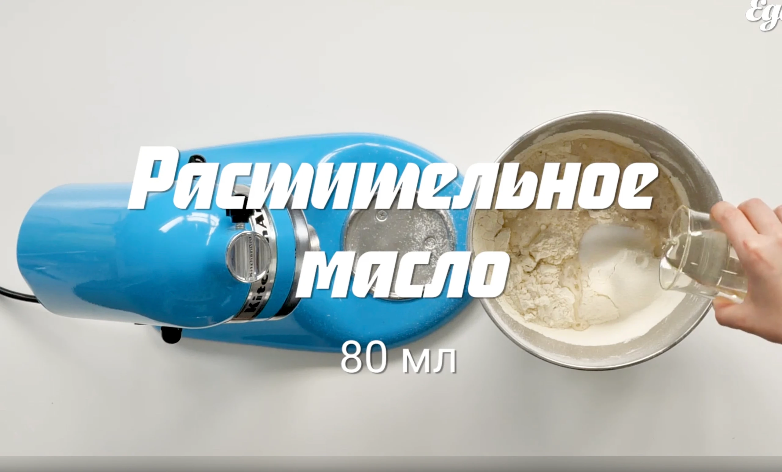 Шаг 3: Пирожки с капустой для поста