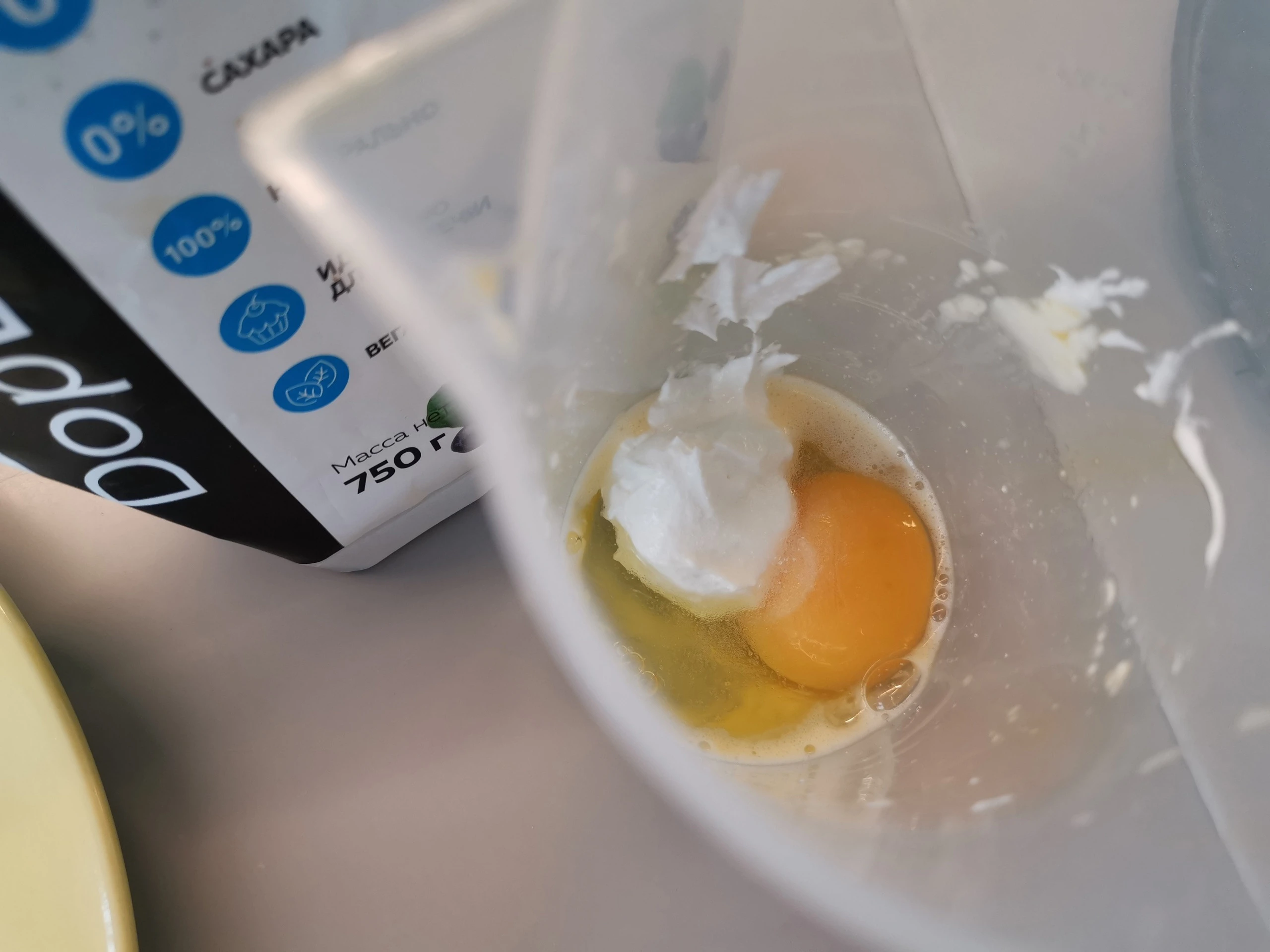 Шаг 3: ПП-блины с красной рыбой и творожным сыром