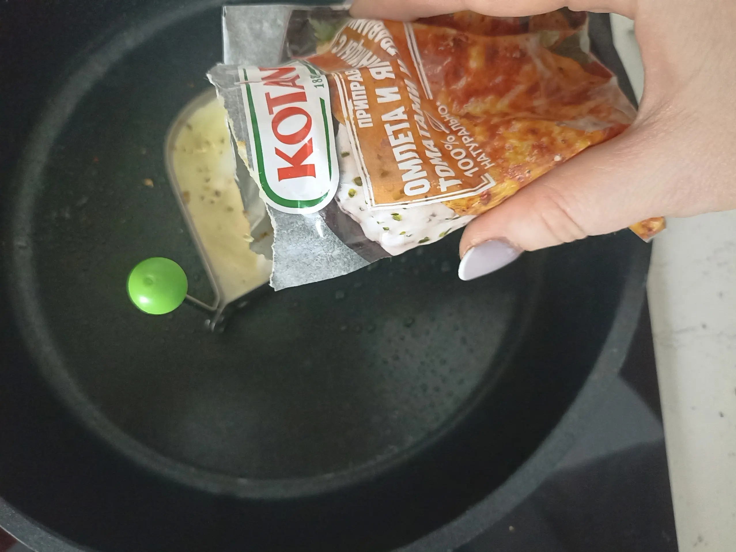 Шаг 3: Простой романтический завтрак к 14 февраля