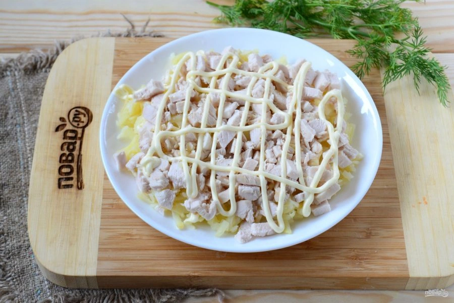 Шаг 3: Салатом Страсть и любовь