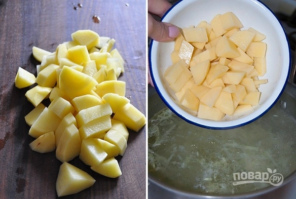 Шаг 3: Самый вкусный борщ