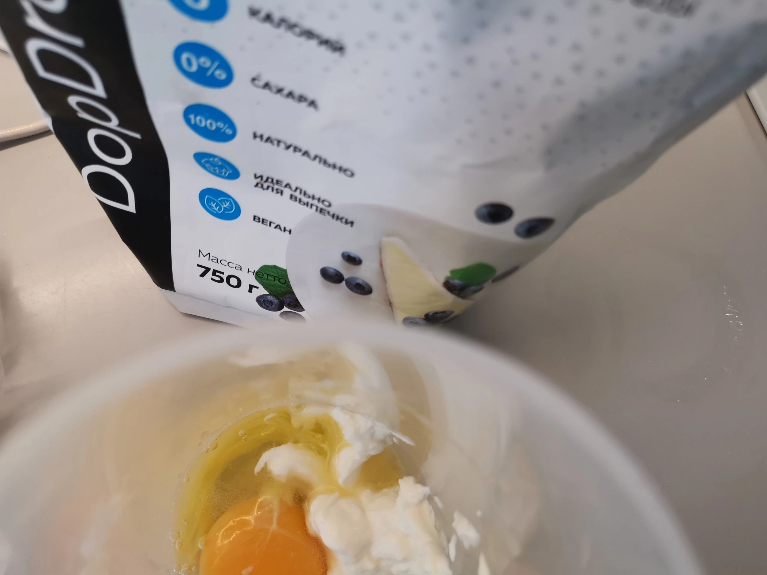 Шаг 3: Яичный блин с начинкой для кето-диеты